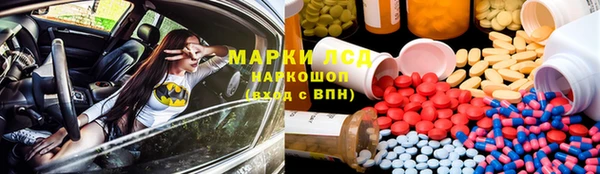 MDMA Богородицк